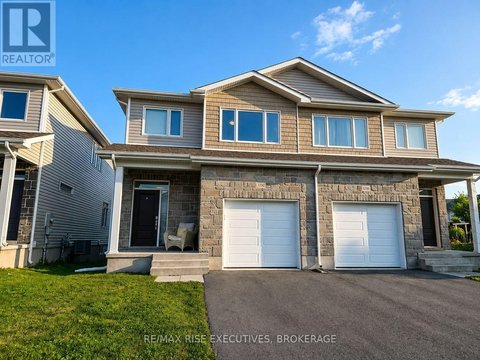 1236 MAX CRESCENT