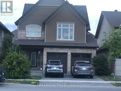 2083 HELENE CAMPBELL ROAD