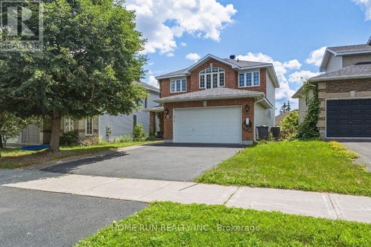 1288 KLONDIKE ROAD