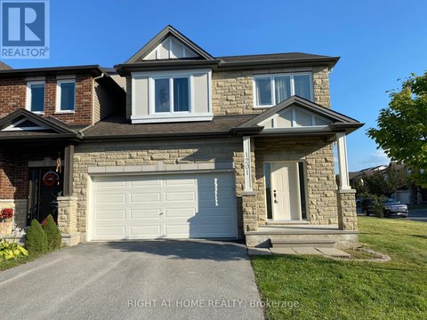 1201 ALSON MILLS WAY