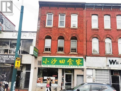 #5 - 353 SPADINA AVENUE