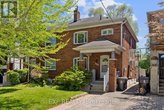 249 BROOKDALE AVENUE