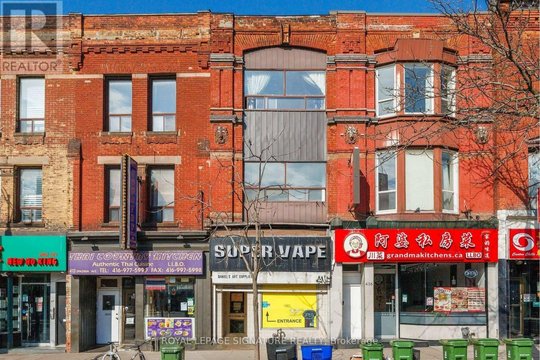 2ND FLOOR - 414 SPADINA AVENUE
