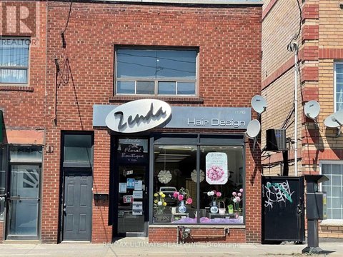 2ND FLOOR - 568 ROGERS AVENUE
